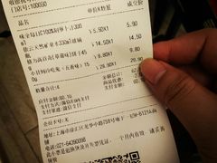 -G-Super 绿地优选(徐汇绿地缤纷城店)