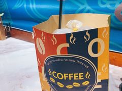 -半坡九号老挝冰咖啡