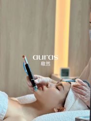 点击看大图 -AURAS璈然科技护肤中心