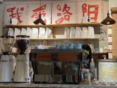 -栖咖啡(泉舜店)