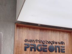 -PAGEONE(北京坊店)