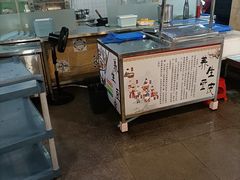 -202特色排档(五缘湾店)