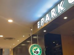 -逸派咖啡 EPARKCOFFEE(广安门店)