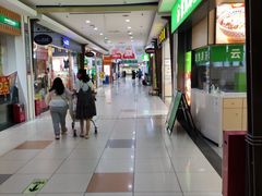 -大润发(番禺店)