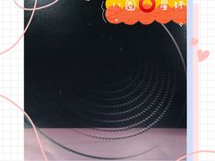 -宝岛眼镜·星创视光中心(威海路店)