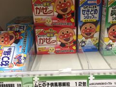-Don Quijote(京都Avanti店)