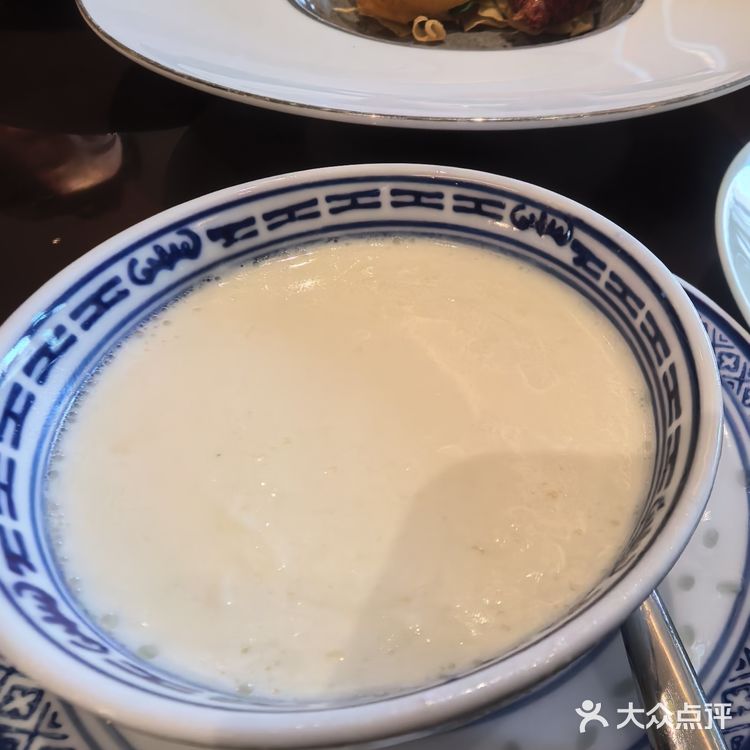 小德记，品味生活，今天我在这儿
