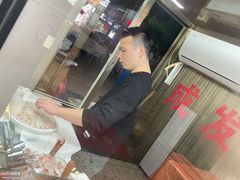 大堂-成发鱼生