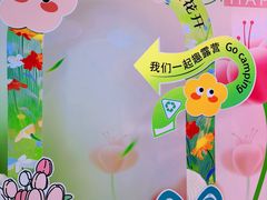 -合肥百货大楼
