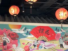 -探花·意境江南菜·唐伯虎文化体验店·松鼠桂鱼(观前店)