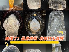 -杭州工艺美术博物馆