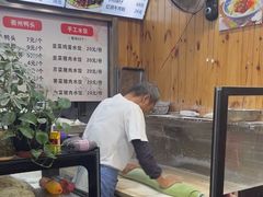 -手擀菠菜面(西康路店)