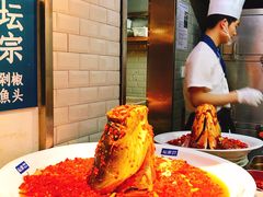 -坛宗剁椒鱼头(河西王府井店)