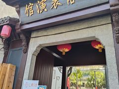 -高淳老街