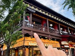 -奇芳阁·百年清真南京菜(夫子庙店)