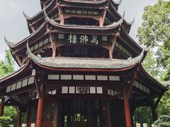 -成都杜甫草堂博物馆