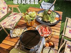 -CAMP.33露营烤肉·团建聚餐(创智天地店)