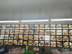 -宫廷糕点铺(建设路店)