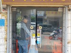 -阿侬盐焗鸡(清澜店)