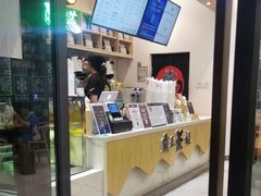 -霸王茶姬(泛海广场店)