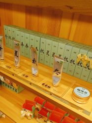 -青稚护手霜QINGZHI