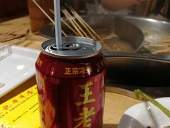 -袁记串串香(西安路店)