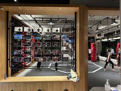 -EVE格斗健身工作室(周康店)