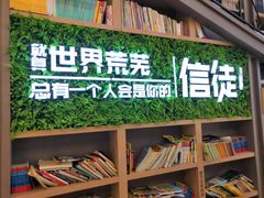 -当当书店(国泰广场店)