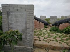 -枸杞岛