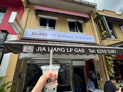 -Killiney Kopitiam(基利尼路67号店)