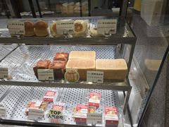 -君之狮子山·轻糖烘焙(松江印象城店)