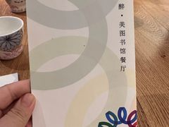 -四季餐厅(大寺店)
