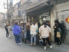 -沙口小炉烧烤