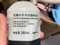 -MUJI无印良品(西单大悦城店)
