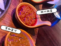 -bluefrog蓝蛙(皇庭广场店)