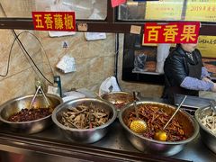 -嘉州九妹凤爪(乐山总店)