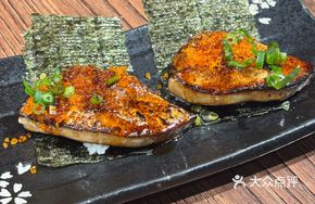Foie Gras Sushi Two Pieces