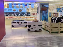 -红星前进面包牛奶公司(君太店)