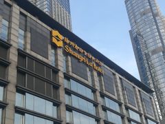 -苏州香格里拉大酒店