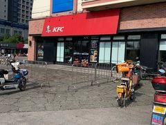 门面-肯德基(黄埭店)
