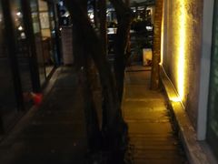 -新竹里馆·花园餐厅(兴苑路店)