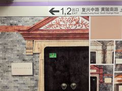 -疆Jiang·新疆秘制料理