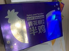 -麦当劳(百利广场店)