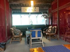 -普洱茶府(博乐广场店)