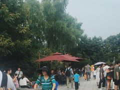 -西安秦岭野生动物园