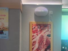 -韩白山·朝鲜族烤牛肉·酱蟹(长宁龙之梦店)