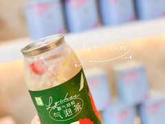 -奈雪的茶(观前街店)