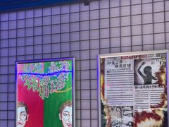 -移动谜城·大笨象密室逃脱(五棵松店)