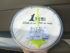 -1点点(金河店)