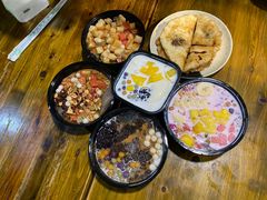 -串妹花式冰粉(乐山总店)